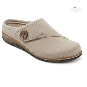 Earth Shoes Ezra runde Spitze Freizeit Slipper flach Clogs taupe Größe 8,5 bequem - Bild 1 von 8