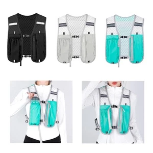 Hydration Vest Runner Rucksack Water Pack for Cycling Climbing Jogging - Bild 1 von 21