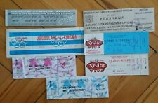 7 old Yugoslavian soccer entry ticket