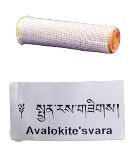 1 rouleau de mantra prière tibétaine bouddhiste par Tchenrezi - Tibet # 14 - Imagen 1 de 1