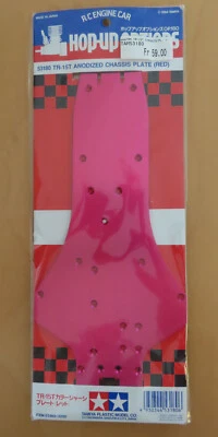  RC Tamiya Chassis Plate red TR15T 44001 / 53180 NEW NIB 1993  - Bild 1 von 4