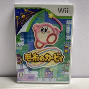 Japanese Kirby's Epic Yarn Nintendo Wii - Sealed - Region Locked  CIB WJ025 - Picture 1 of 7