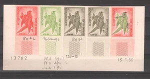 LAOS PROOF BIRDS MNH - 2954 - Bild 1 von 1