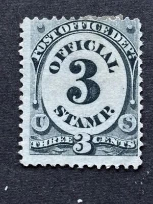 56641 US Officials Stamp BOB Sc#O49 3c MHNG SP* Nice - Image 1 of 2