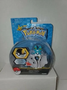 Froakie Pokemon Throw N Pop Poke Ultra Ball Action Figure Kids Toy 2016 TOMY - Picture 1 of 3