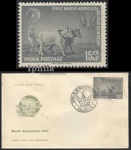 WORLD AGRICULTURE FAIR 1959 FDC Bullock Farm Farming Bovine farm animals Inde - Picture 1 of 1