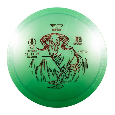 Yikun Discs - KUI - 5 Speed Disc Golf Midrange/Fairway Hybrid - Image 1 of 4