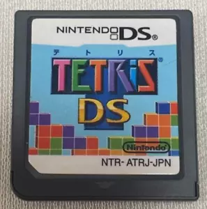 Nintendo DS TETRIS DS Japanese Puzzle Games Japan Import Cartridge only - Picture 1 of 4