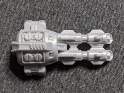 TRANSFORMERS War for Cybertron WFC NETFLIX Parte NEMESIS PRIME Pistola BRAZO CAÑÓN Foto 1 de 2