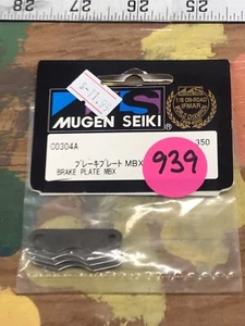 Mugen Seiki C0304A Brake Plate: {MBX-4pc} NewInPack USA Shipped - Picture 1 of 3