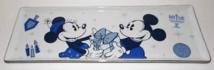 Disney Serving Tray Dish For Hanukkah Chanukah Mickey & Minnie Mouse 14” - Picture 1 of 5