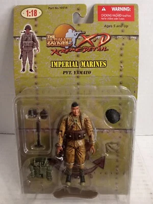 Ultimate soldier 1/18 WWII Japanese imperial army pvt. Yamato. variant.  - Image 1 of 3