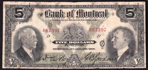 Canada Bank Of Montreal 1931 $5 Five Dollar Banknote 667397 - Picture 1 of 2