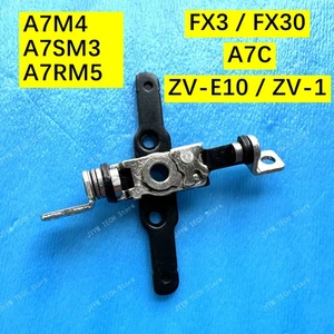 Copia para Sony A7M4 A7SM3 A7RM5 FX3 FX30 A7C ZV-E10 ZV-1 LCD eje de bisagra de rotación - Imagen 1 de 4