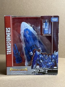 Transformers Legends LG-26 Scourge TAKARA TOMY - MISB - Picture 1 of 2