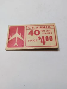 1968 $0.10 STAMPS, US AIRMAIL, 50 STAR RUNWAY DESIGN, UNUSED BOOK, EXCELLENT! - Picture 1 of 9
