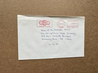 Jordan 1990 Meter Cover to US +Meter Type#3 +P0584 +Slogan +Pen State University - Image 1 of 2