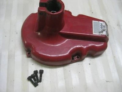 Snapper P212CST Curved Shaft Trimmer Fan Housing Assembly Part 7042114 - Image 1 of 3