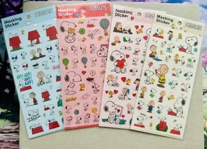 Snoopy Peanuts Cute Transparent Sticker Sheet - 1 random piece per order - Picture 1 of 3