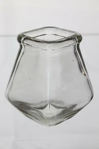 #520 Kleine viereckige Vase / Blumenvase aus Glas klar - Bild 1 von 7