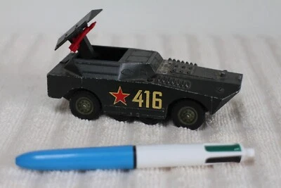 MINIATURE VOITURE MILITAIRE SOLIDO  1/50 ANNEE 1973 - Photo 1/4