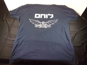 ISRAELI MILITARY SHIRT HOT WEATHER SIZE EE / LARGE - Picture 1 of 11