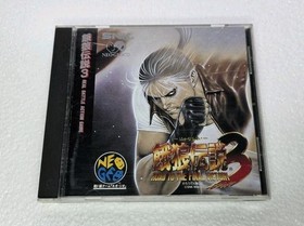 SNK Neo Geo CD - Fatal Fury 3 (Garou Densetsu) - Import Japan Japanese US SELLER