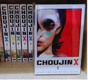 Choujin X Manga Volume 1-9 Set Completo Versione Inglese di Sui Ishida NUOVO - Foto 1 di 10