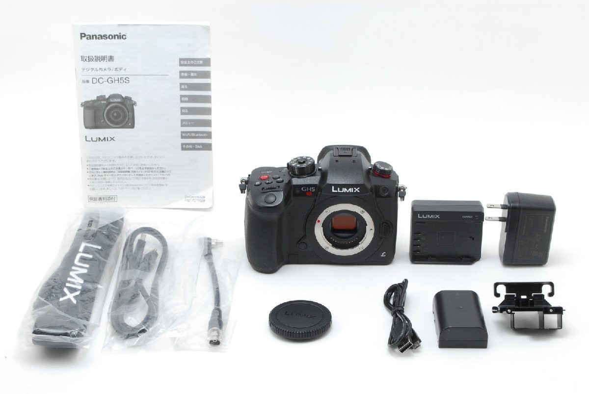 Panasonic LUMIX GH5s Panasonic LUMIX Digital Cameras for Panasonic LUMIX GH5s Panasonic LUMIX Digital Cameras for