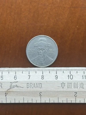 1992 Korea 100 Won Coin - Image 1 of 2