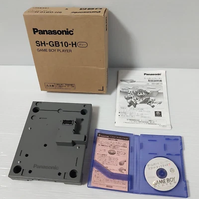 Panasonic GameCube Q Gameboy Player SH-GB10-H with box Rare Tested Import Japan - Image 1 of 4