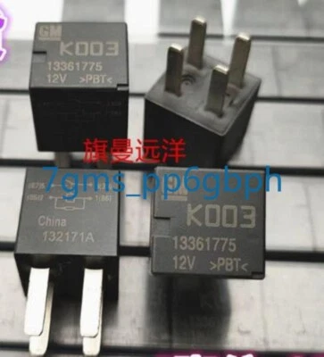 3 PCS NEW K003 13361775 Automotive relay GM 12V 4 pin - Image 1 of 3