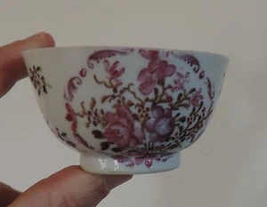 Antique 18th century Chinese Export Porcelain Tea Cup Bowl Famille Rose - Picture 1 of 12
