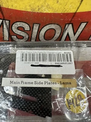 RC MAIN FRAME SIDE PLATES for: Chenqxing Lama - Image 1 of 4