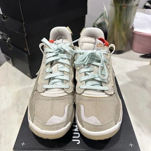 Größe 8 - Jordan MA2 Beige gebraucht  - Bild 1 von 8