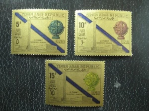 Yar Mi No. 811-813, Droits De L'Homme Complet Neuf, Impression D'Or - Bild 1 von 1
