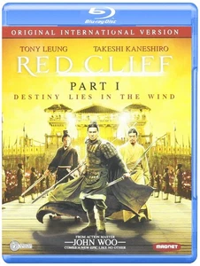 Magnolia Pictures Red Cliff-original International Version (Blu-ray) (US IMPORT) - Picture 1 of 3