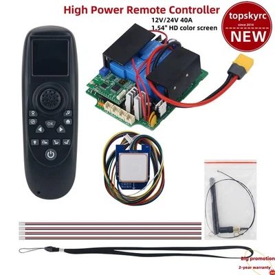 12V/24V Remote Controller Transmitter One-click Return TXG4-RX40G GPS Version - Image 1 of 4