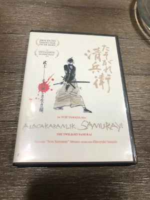 Twilight Samurai ALACAKARANLIK SAMURAYI Turkish (DVD, 2006) - Image 1 of 3