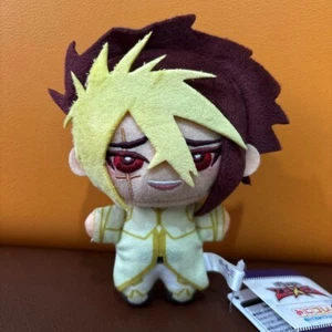 Yu-Gi-Oh! ZEXAL IV Minikore Plush Mascot stuffed toy - Picture 1 of 5