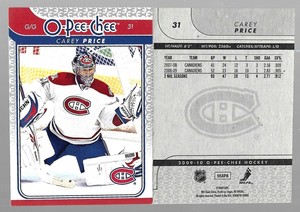 The Carey Price Collection