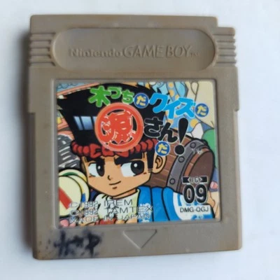 It's A Mallet! It's A Quiz! It's Gen-san! GameBoy Irem pre-owned - Image 1 of 4