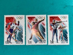 Russland Briefmarken SC# 6438-6440 Olympische Winterspiele 3er Set postfrisch 1998 - Bild 1 von 2