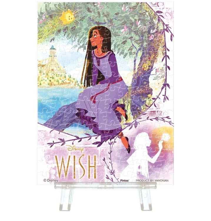 Rompecabezas Disney Wish Your Wish Yanoman YAM-2308-41 150 p Foto 1 de 1