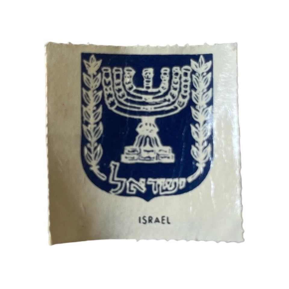 Estampilla postal de colección rara de los años 40 con emblema nacional de Israel escudo de armas menorá Foto 1 de 1