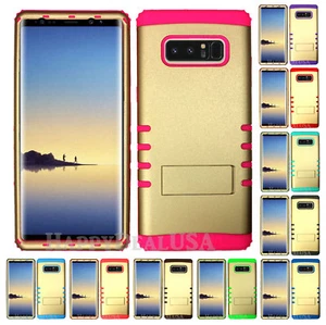 Funda protectora de silicona híbrida KoolKase para Samsung Galaxy Note 8 - dorada - Imagen 1 de 2