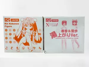 Kodomo no Jikan Kokonoe Rin Idolmaster Haruka & Yukiho Figurenset ungeöffnet JP - Bild 1 von 18