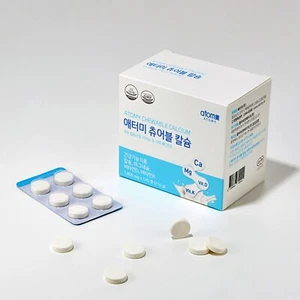 Atomy Chewable Calcium │ CHEAPEST │ FASTEST │ TRACKING 24/7 - Picture 1 of 1