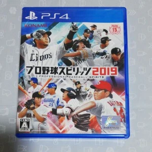 Professional Baseball Spirits 2019 PS4 Playstation4 KONAMI Japan Pro Yakuu - Bild 1 von 3
