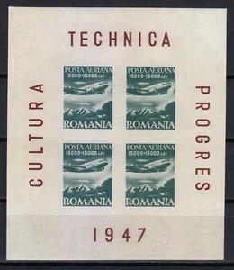 Romania 1947 MNH Mi KLB 1056 Sc CB10 plane Douglas DC-3 ** - Picture 1 of 2